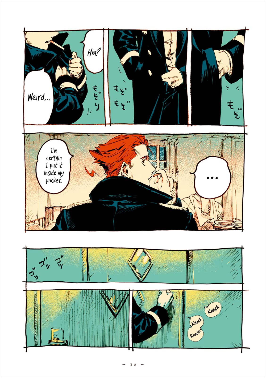 Veil, Chapter 39 image 03